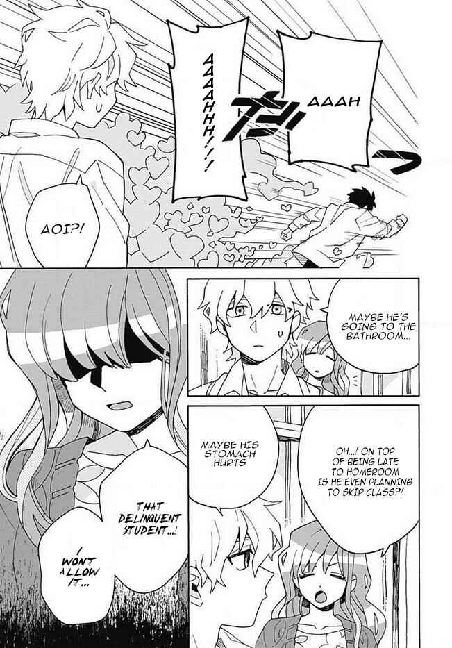 Chapter 2 - Page 30