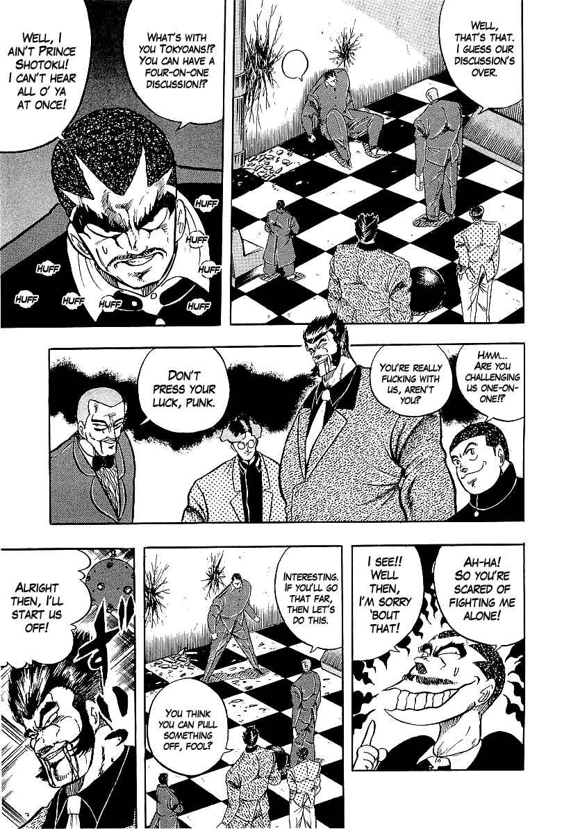 Chapter 234 - Page 13