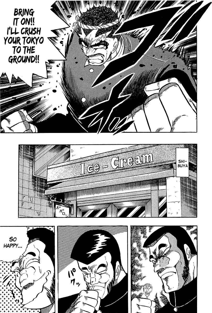 Chapter 234 - Page 3