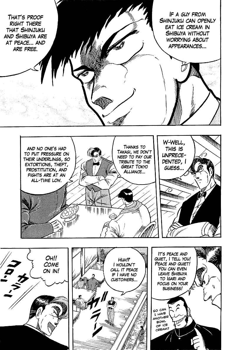 Chapter 234 - Page 5