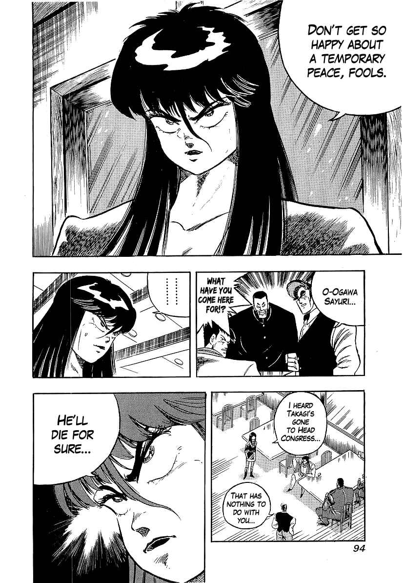 Chapter 234 - Page 6