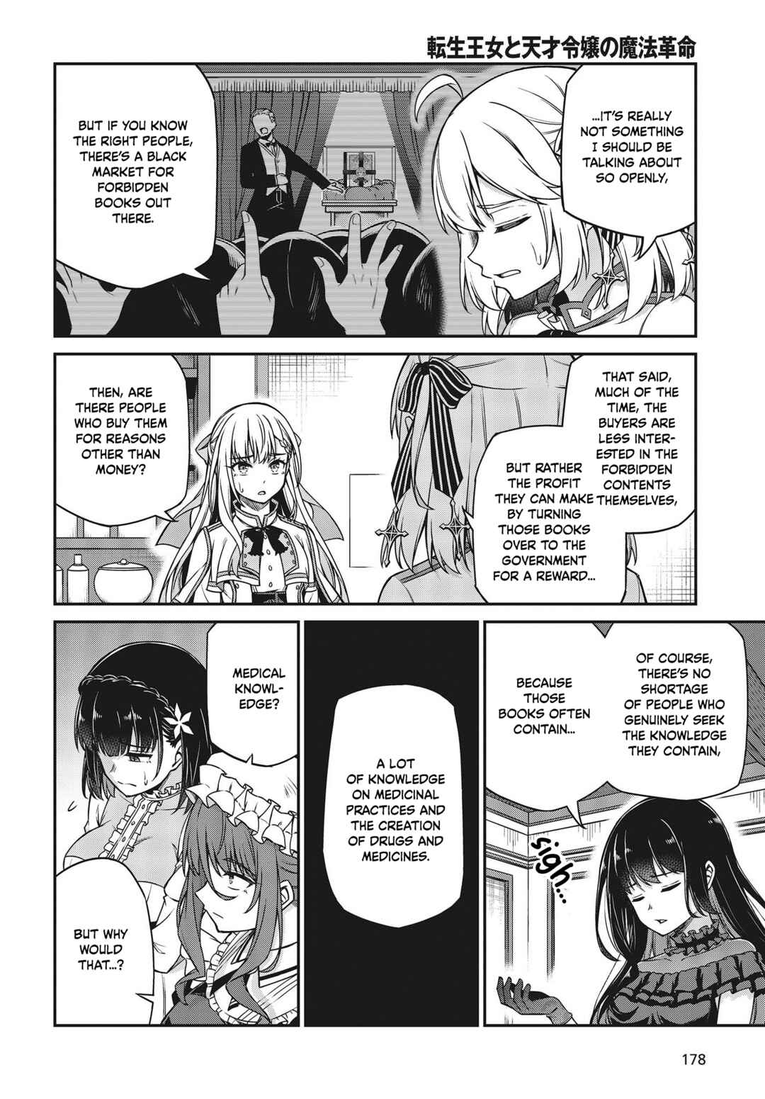 Chapter 25 - Page 16