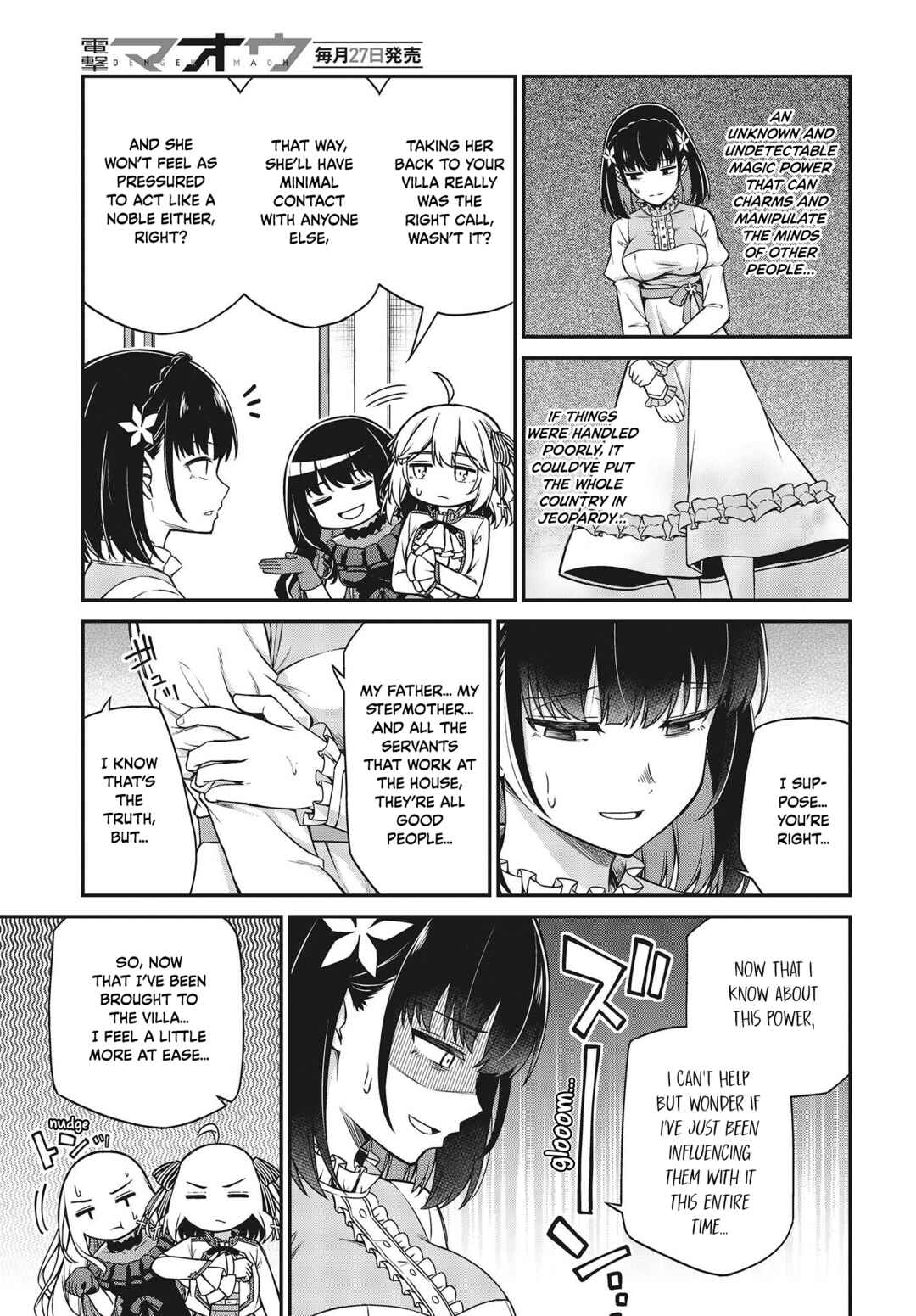 Chapter 25 - Page 7