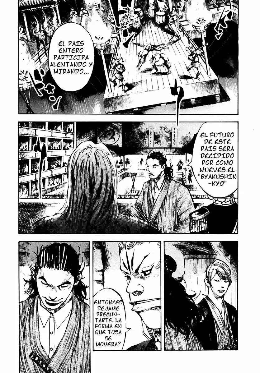 Chapter 113 - Page 7