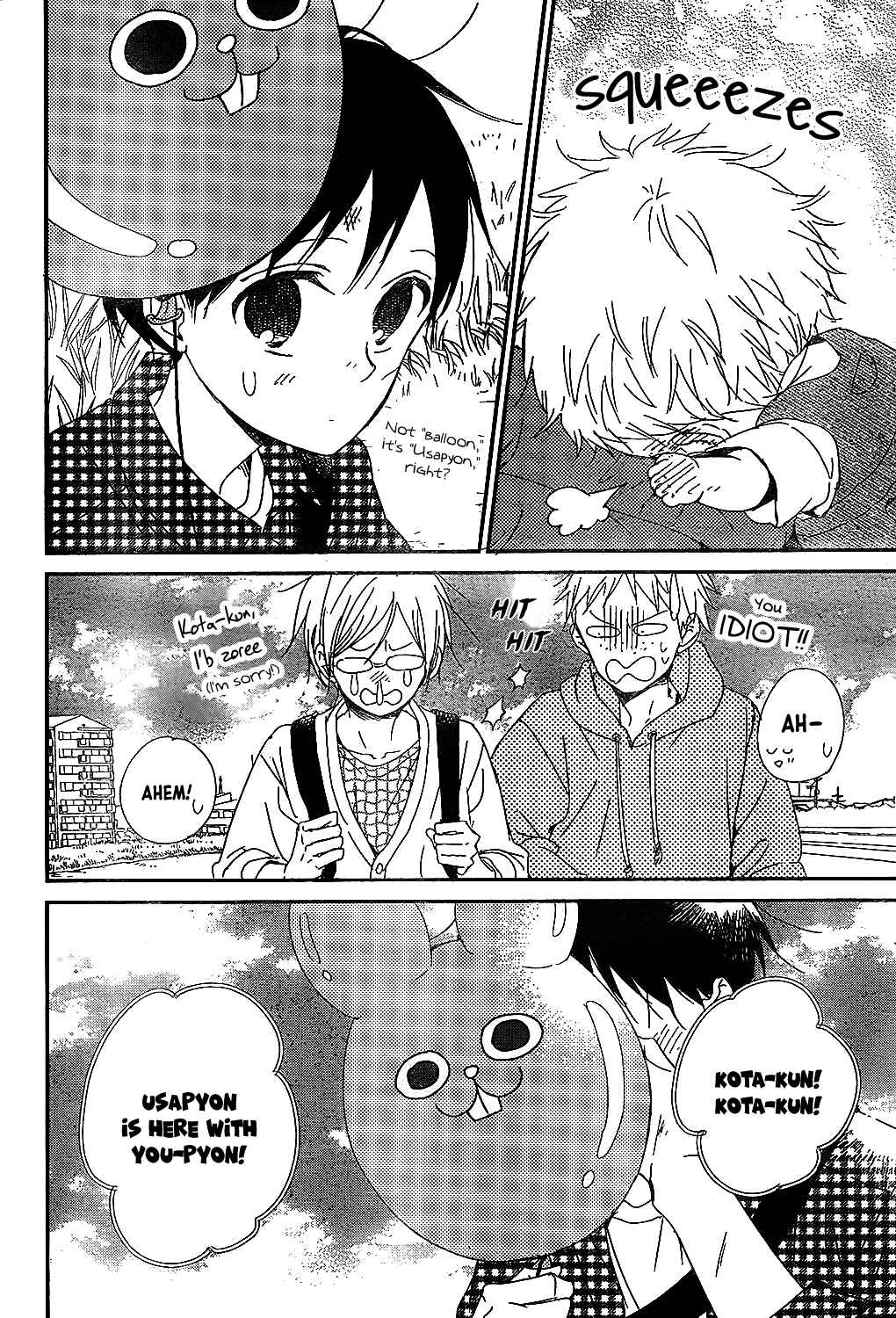 Chapter 86 - Page 22