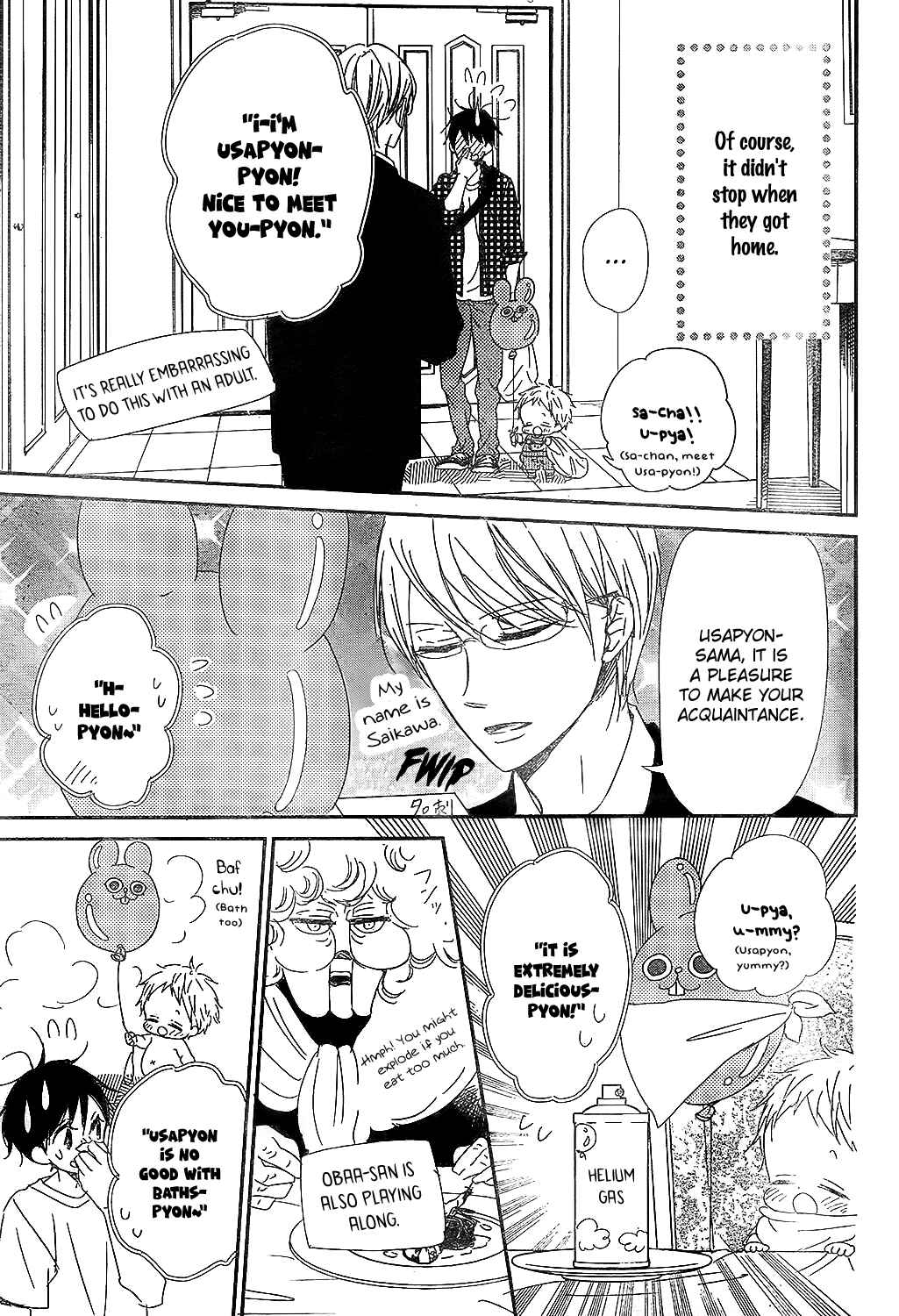 Chapter 86 - Page 25