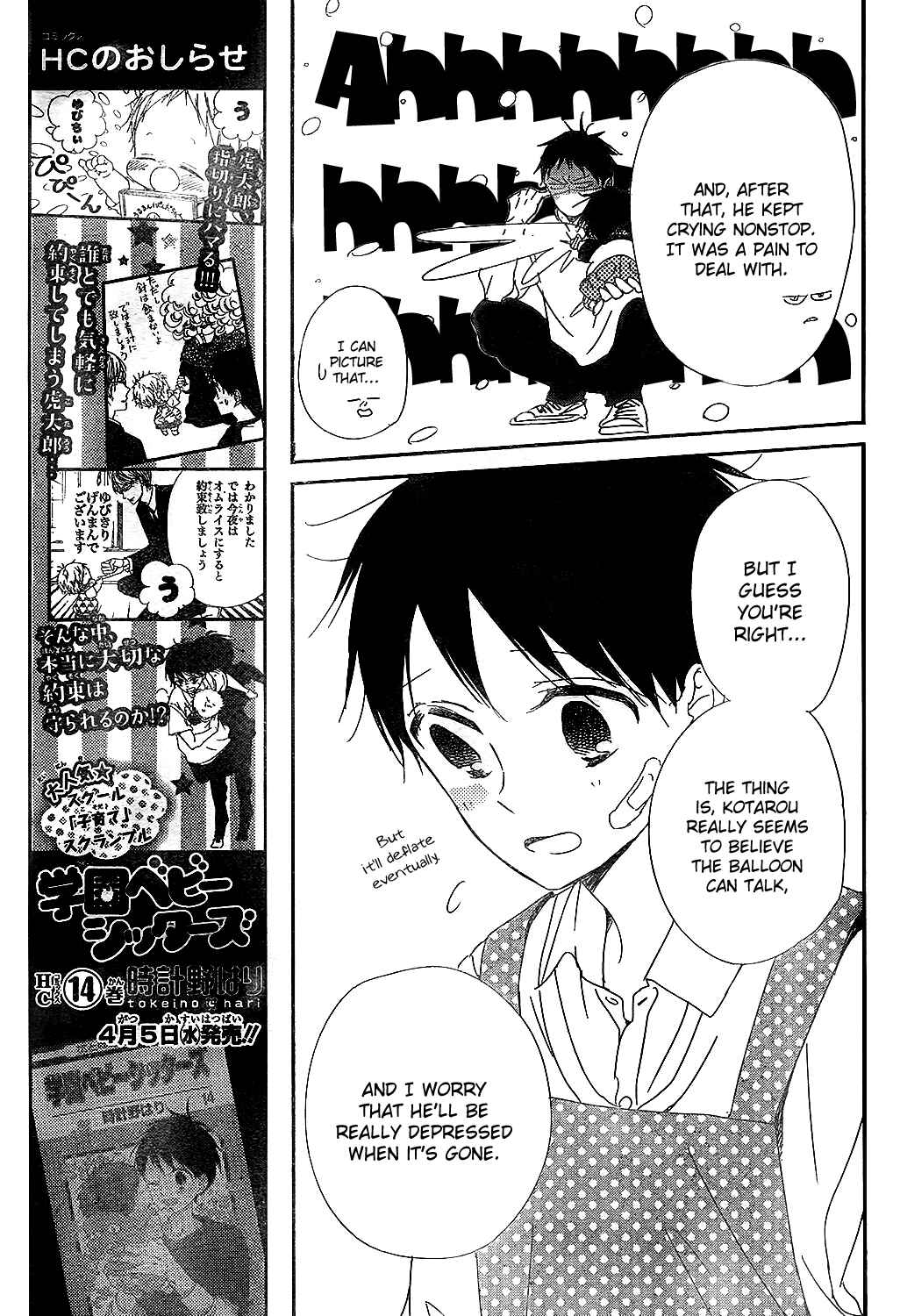 Chapter 86 - Page 27