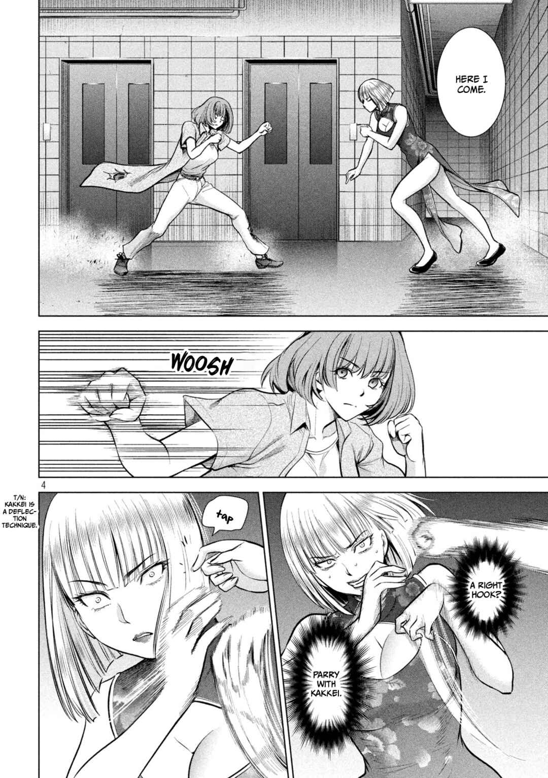 Chapter 154 - Page 5