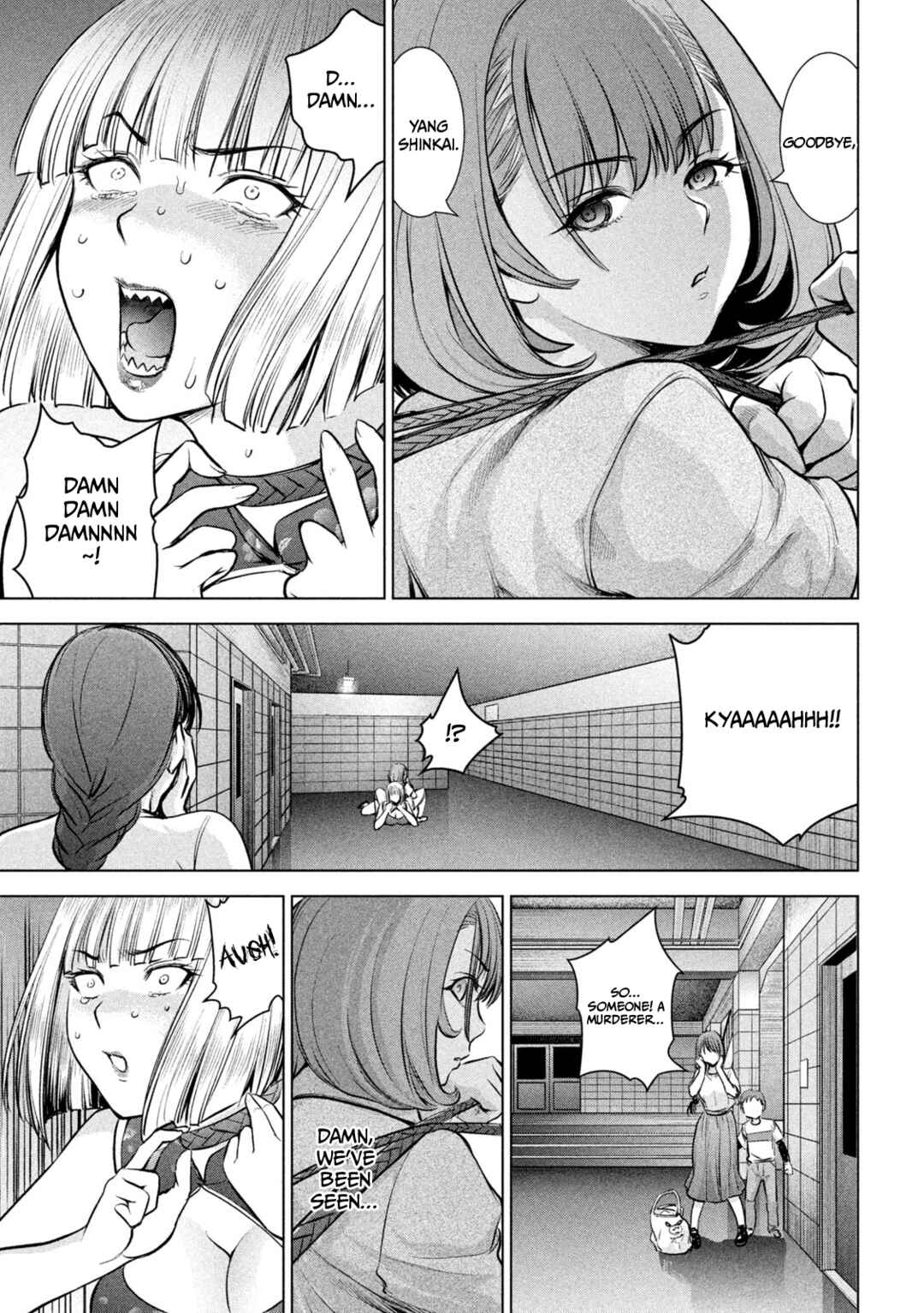 Chapter 154 - Page 8