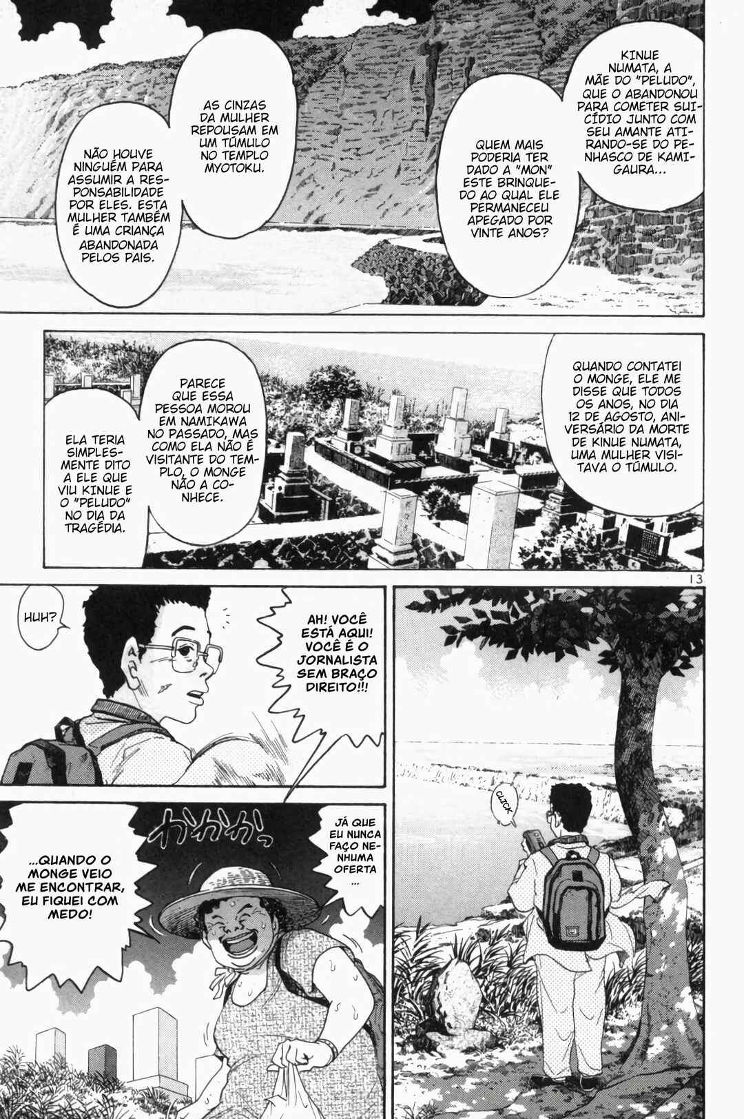 Chapter 161 - Page 13