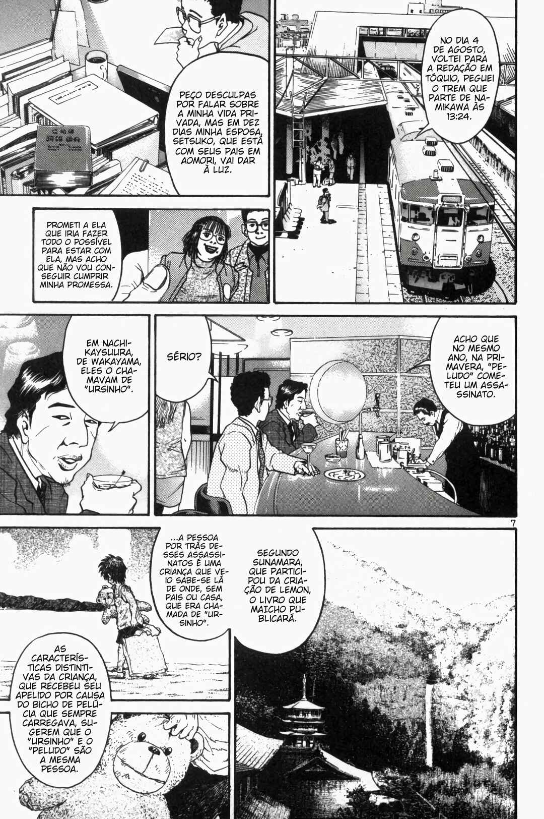 Chapter 161 - Page 7