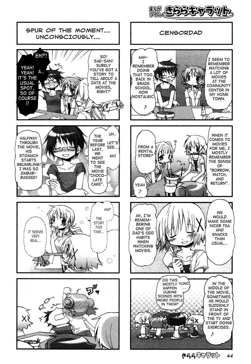 Chapter 76 - Page 5