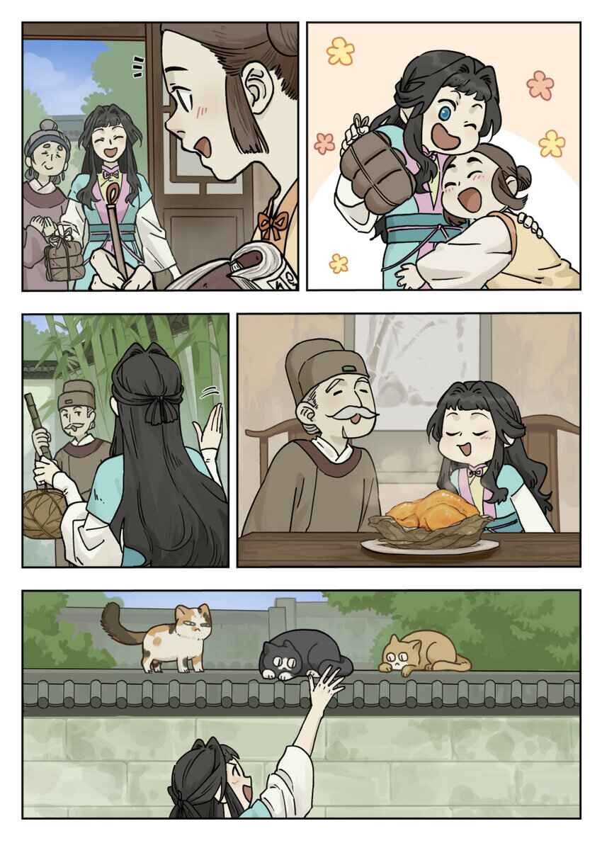 Chapter 99 - Page 5