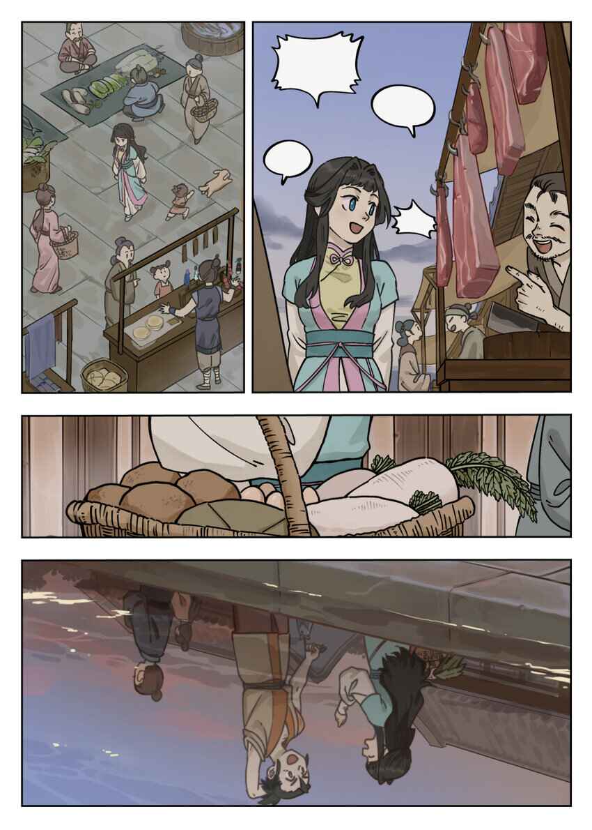 Chapter 99 - Page 7