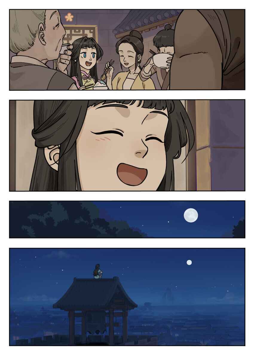 Chapter 99 - Page 9
