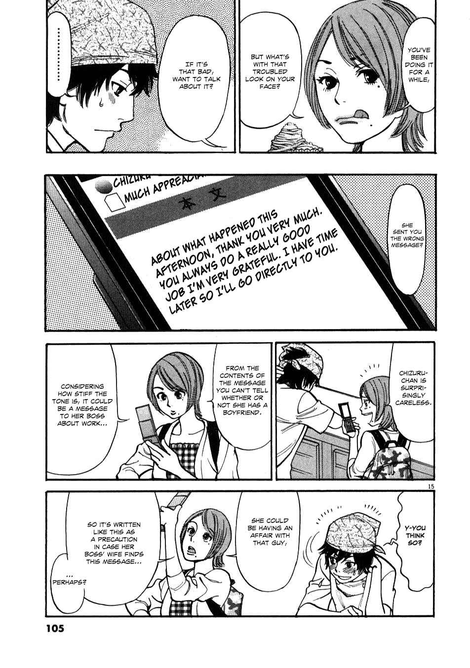 Chapter 3 - Page 15
