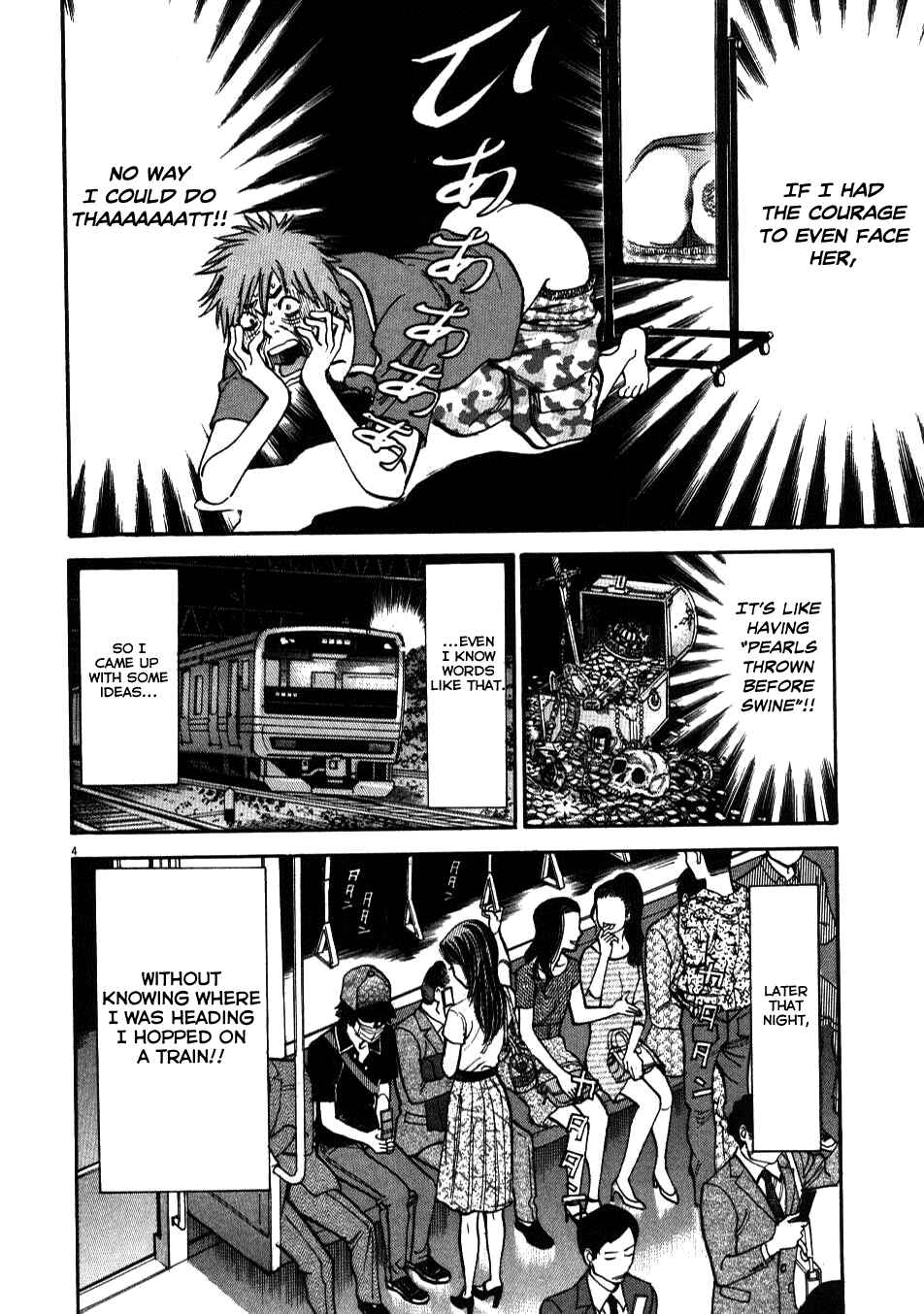 Chapter 3 - Page 4