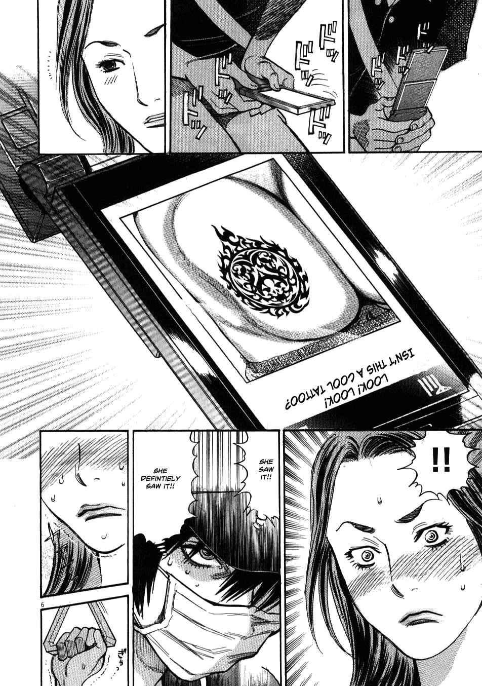 Chapter 3 - Page 6