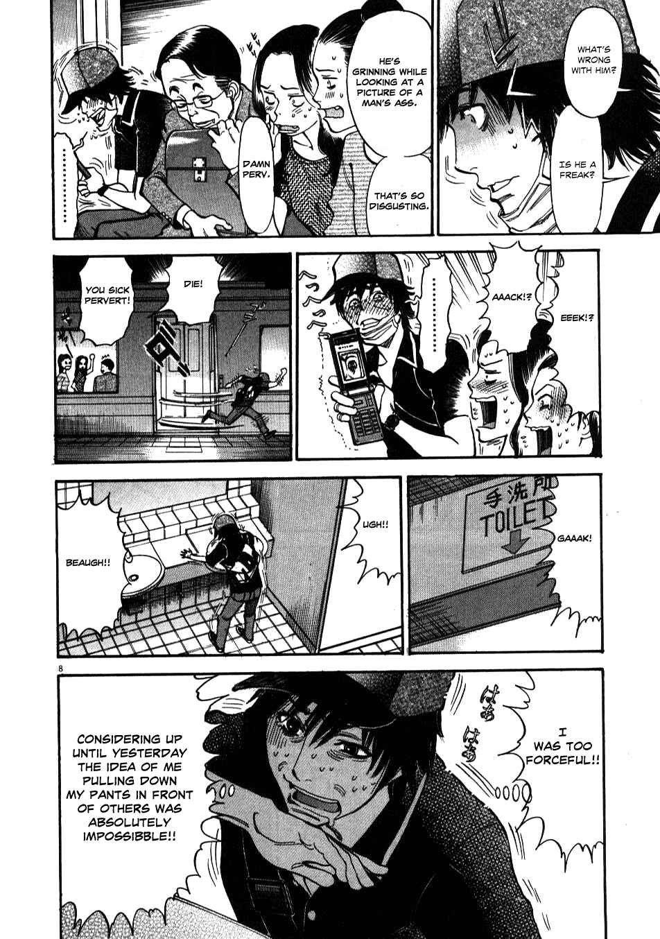 Chapter 3 - Page 8