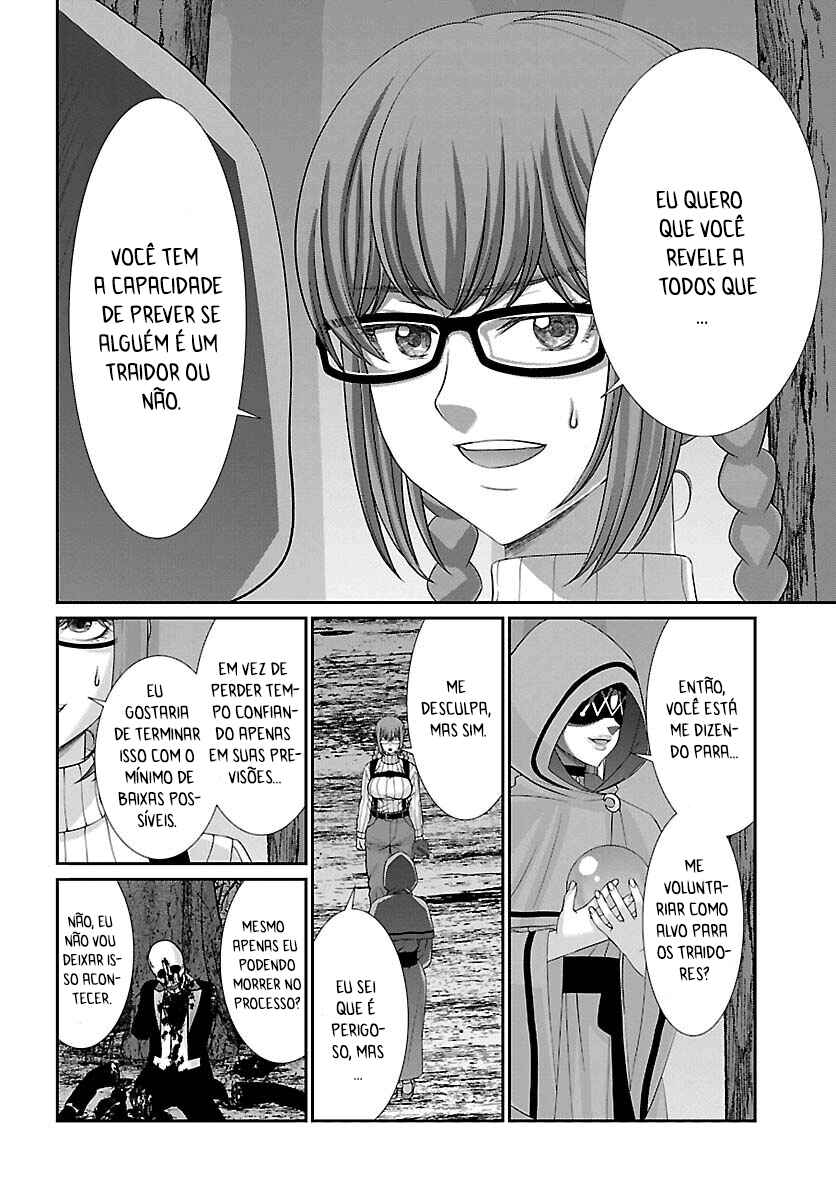Chapter 81 - Page 16