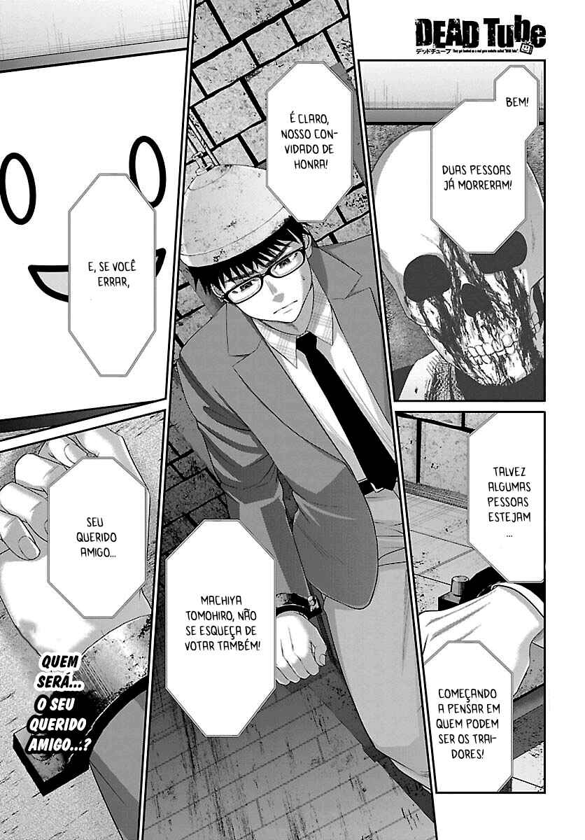 Chapter 81 - Page 2