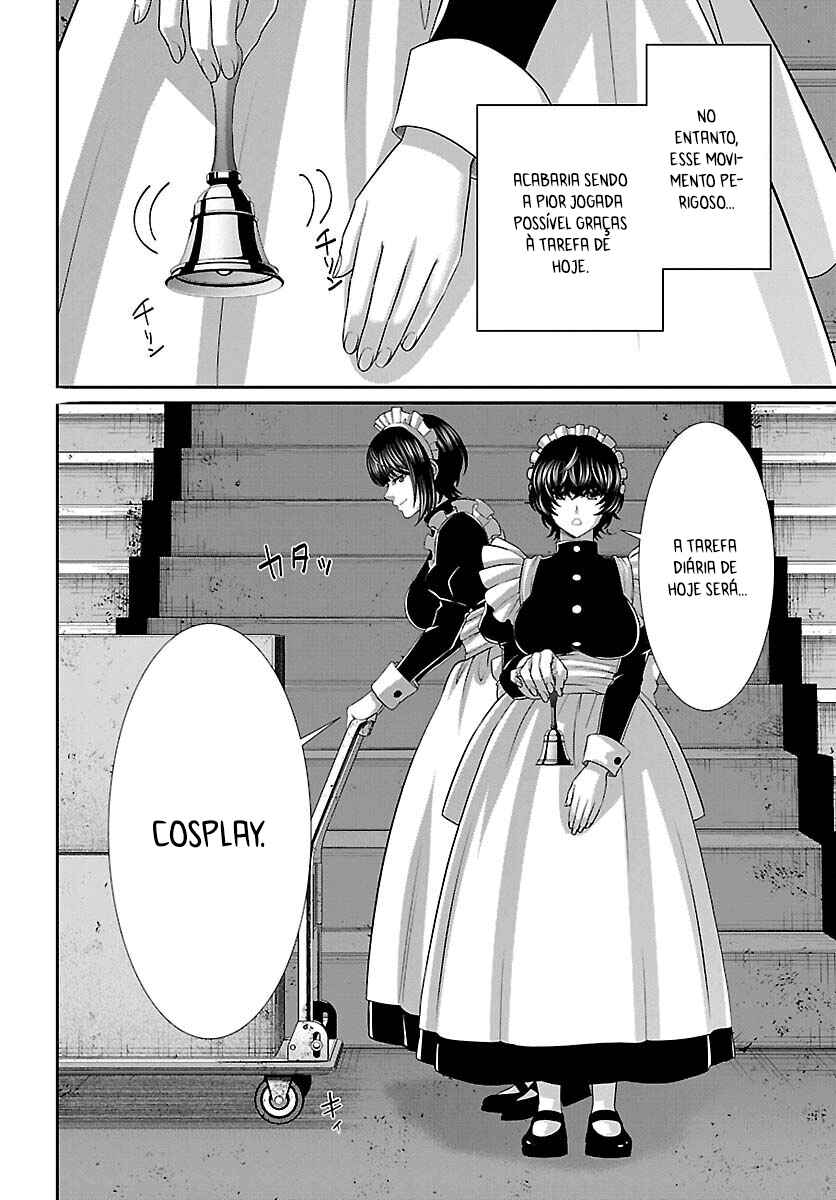 Chapter 81 - Page 24