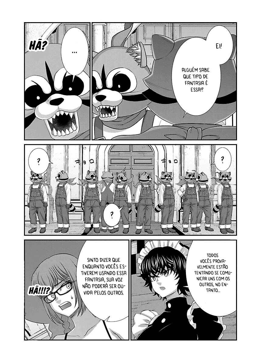 Chapter 81 - Page 28
