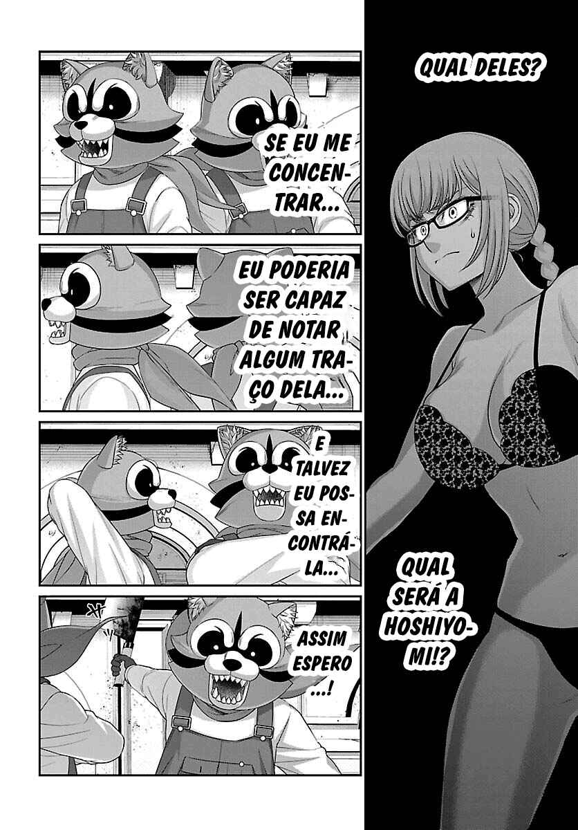 Chapter 81 - Page 33