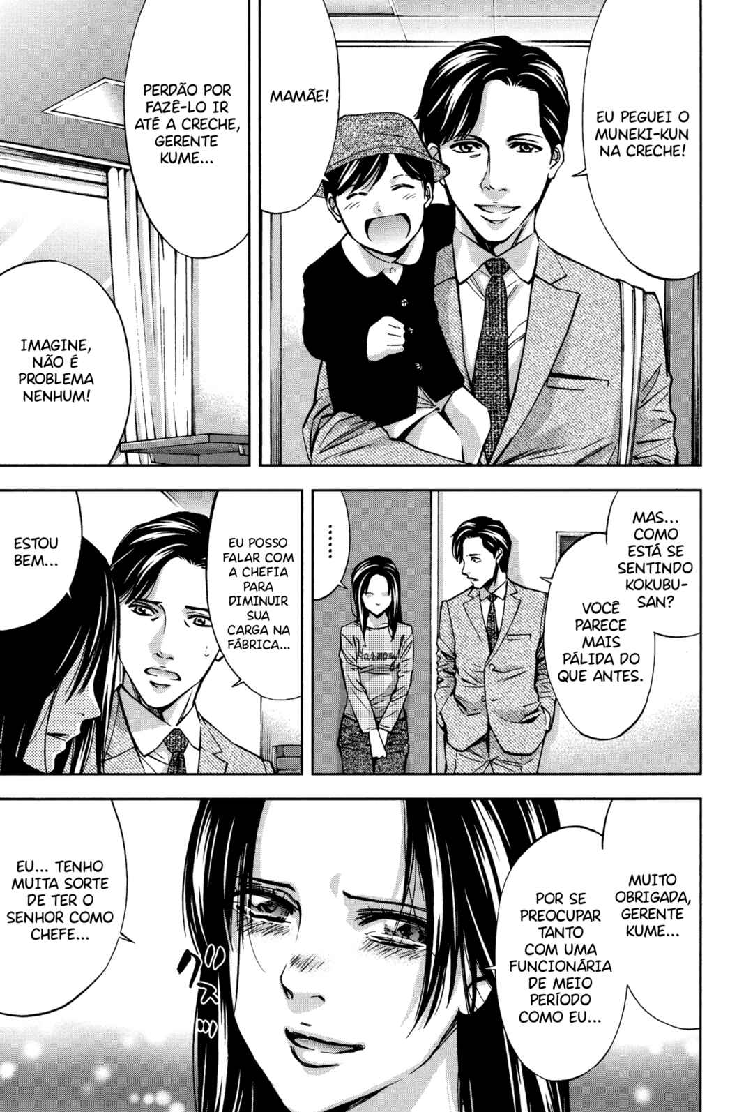 Chapter 19 - Page 6