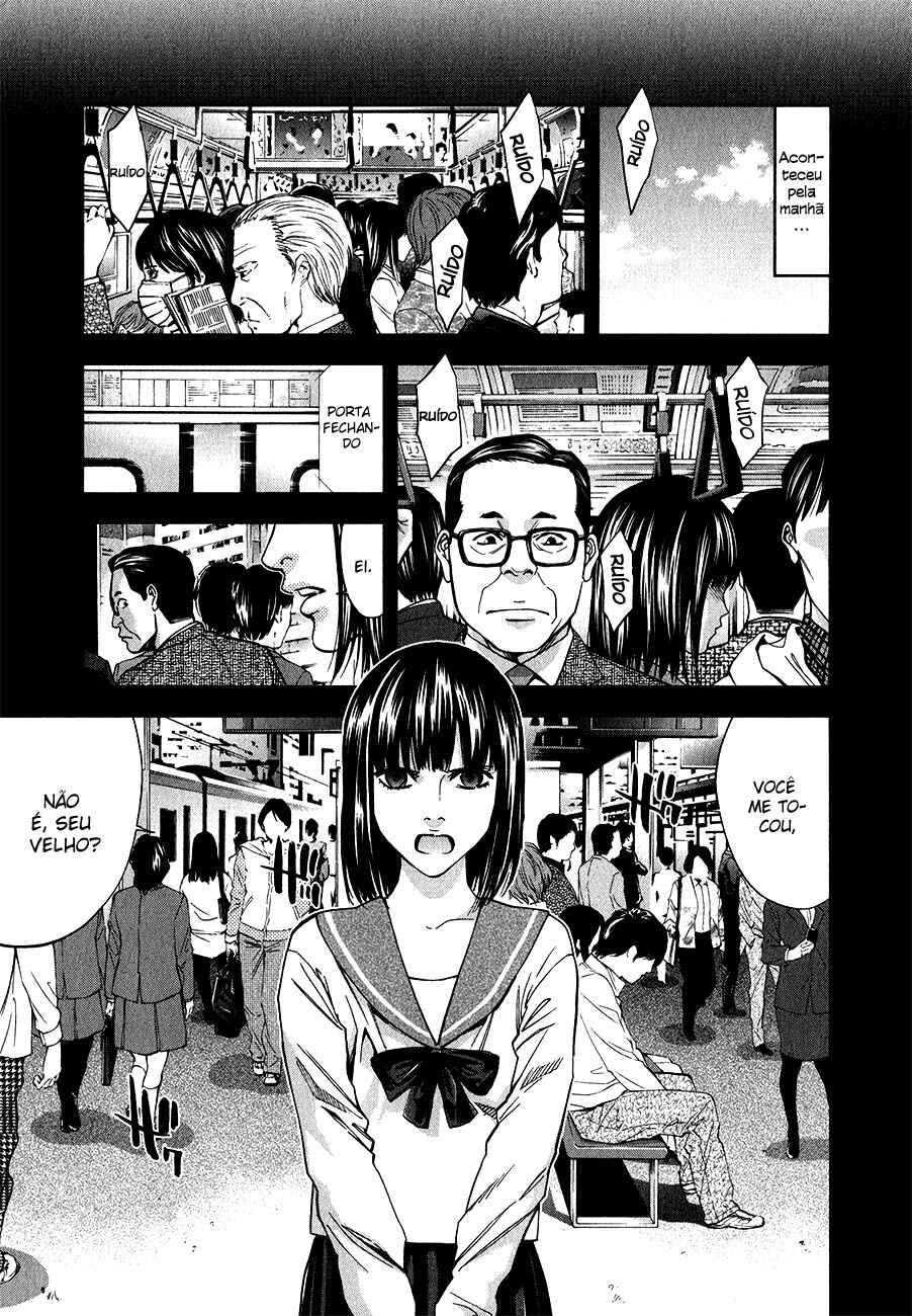 Chapter 4 - Page 4