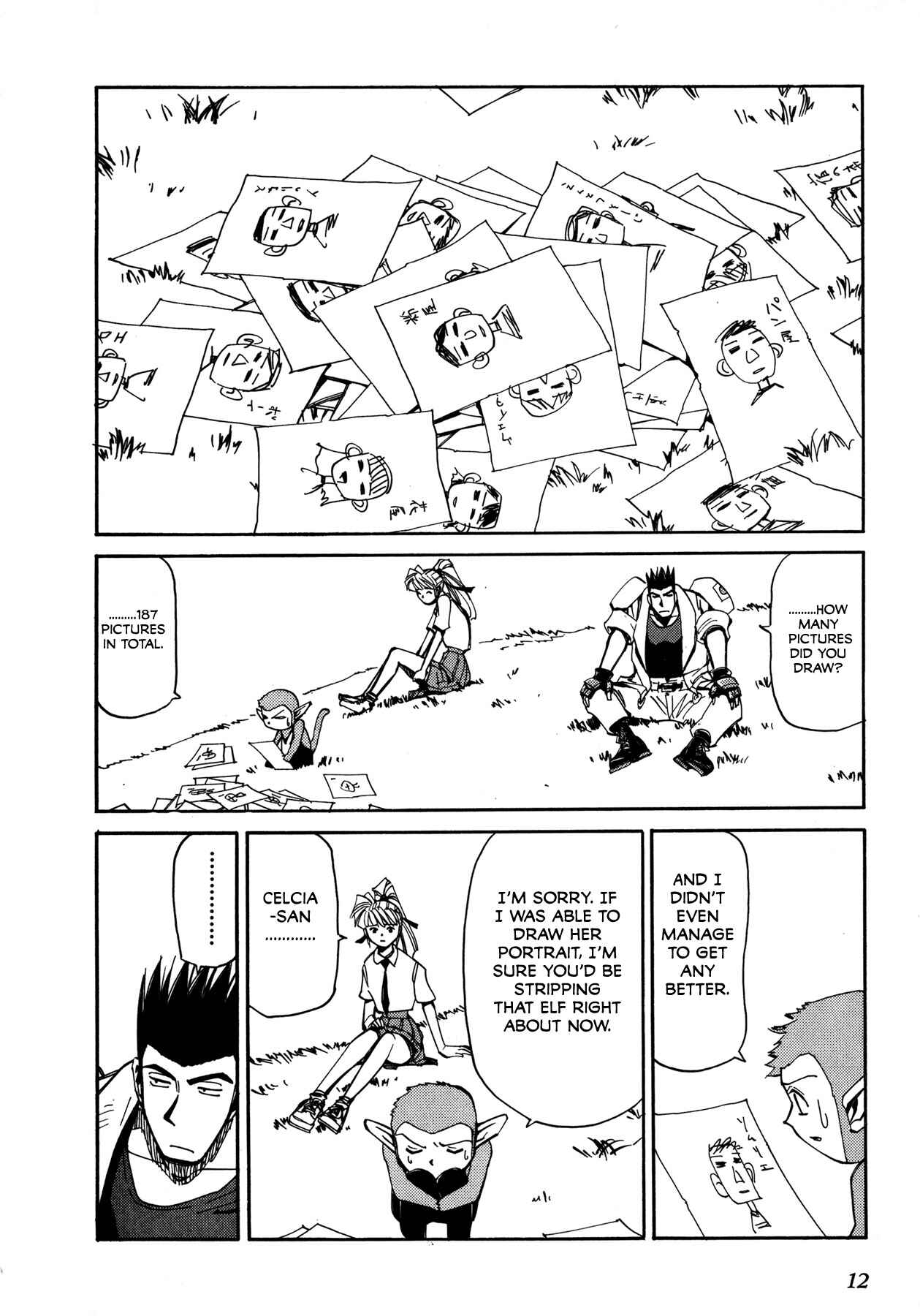 Chapter 50 - Page 15