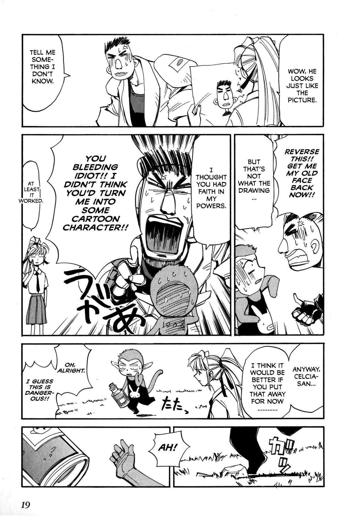 Chapter 50 - Page 22