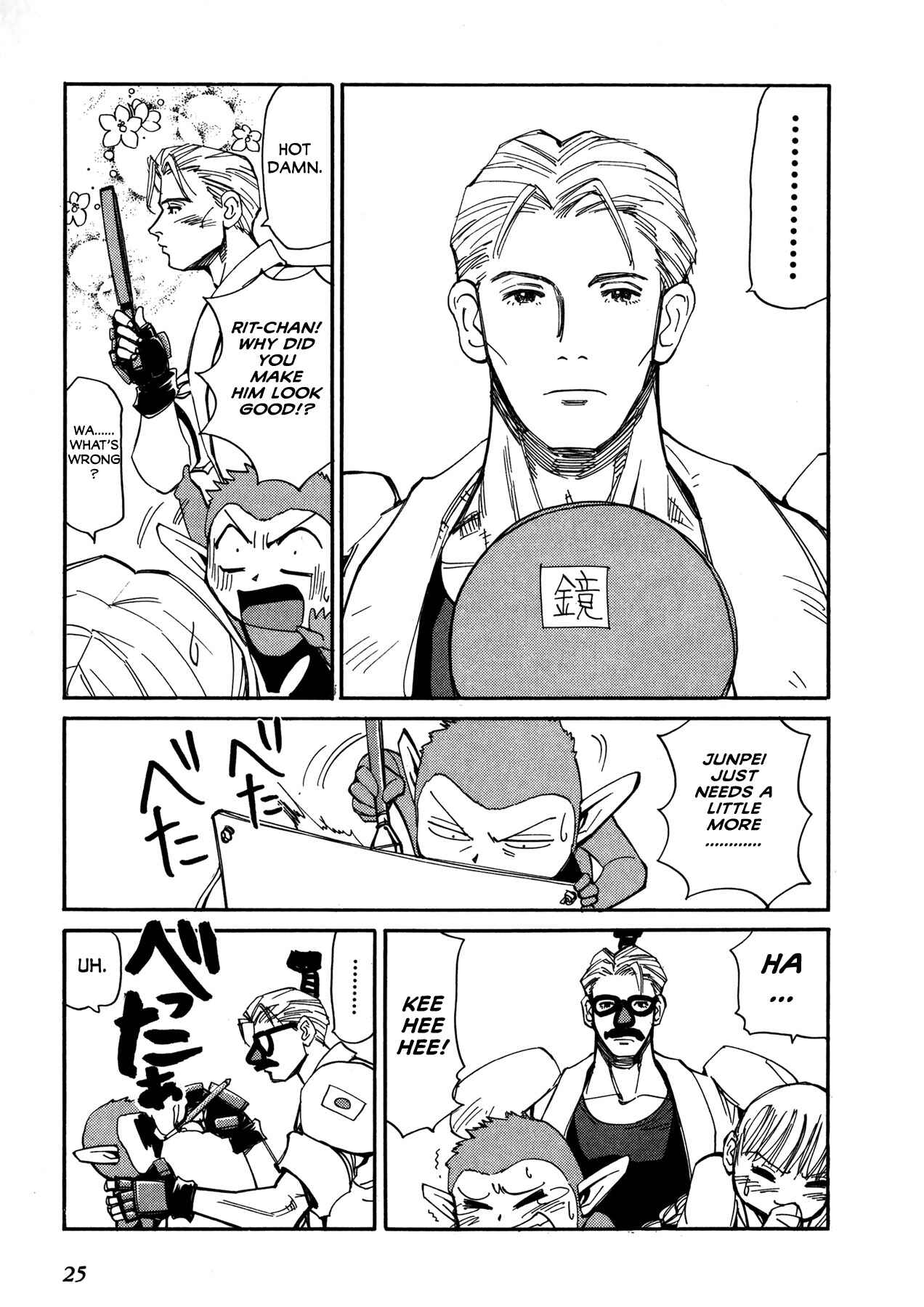 Chapter 50 - Page 28
