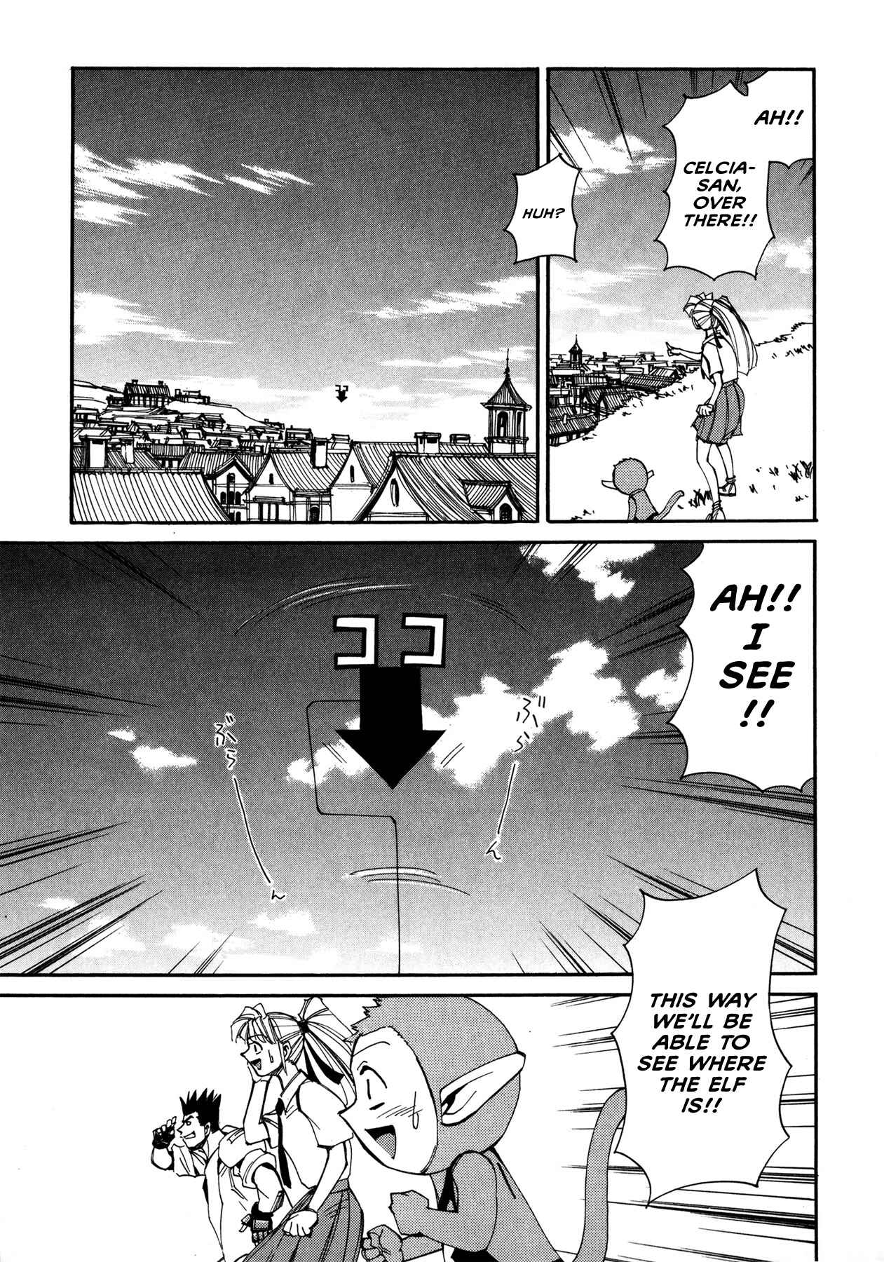 Chapter 50 - Page 32