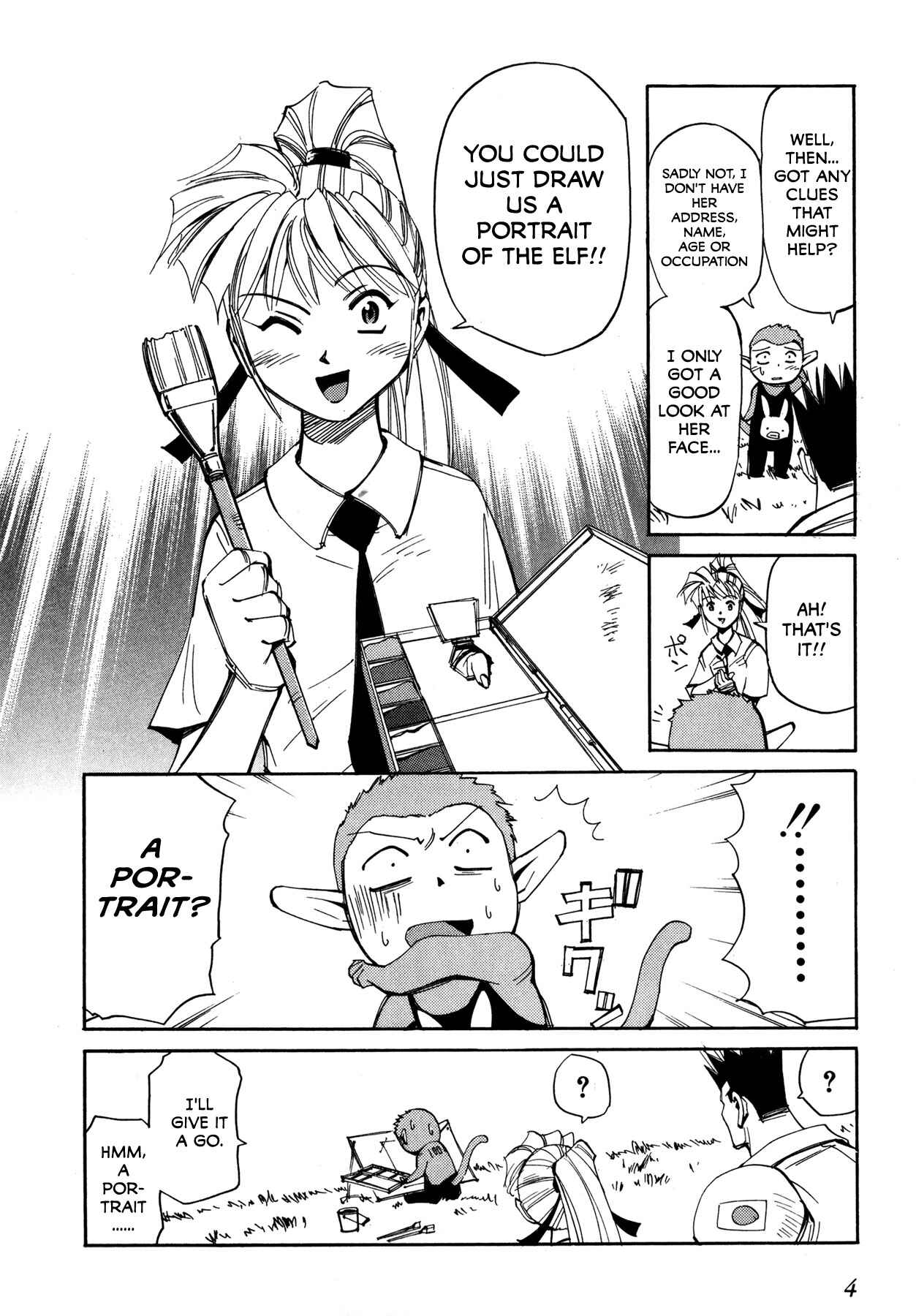 Chapter 50 - Page 7