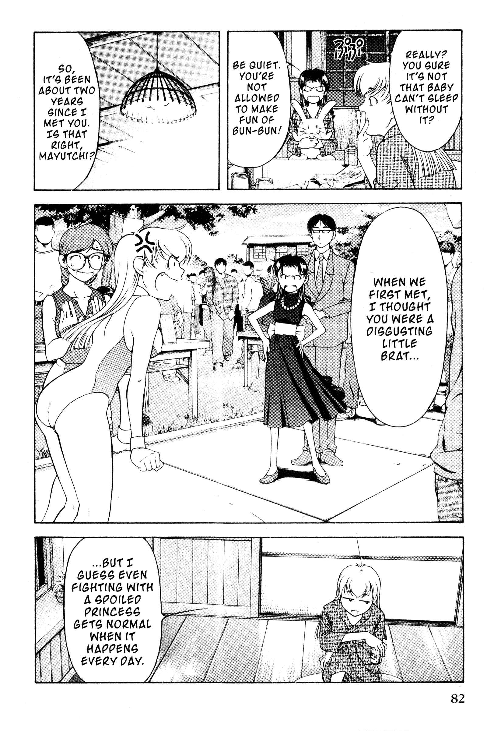 Chapter 106 - Page 14