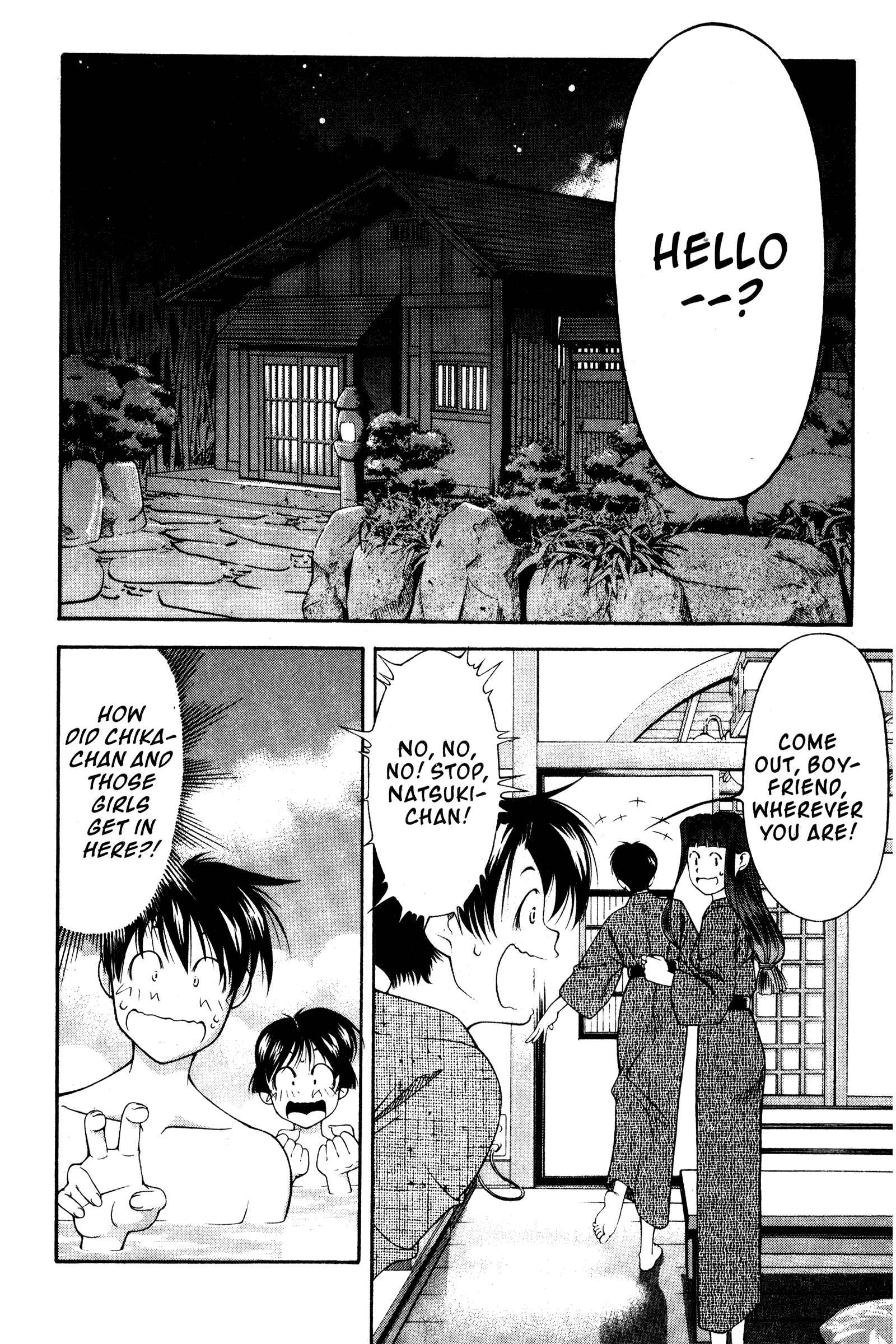 Chapter 106 - Page 2