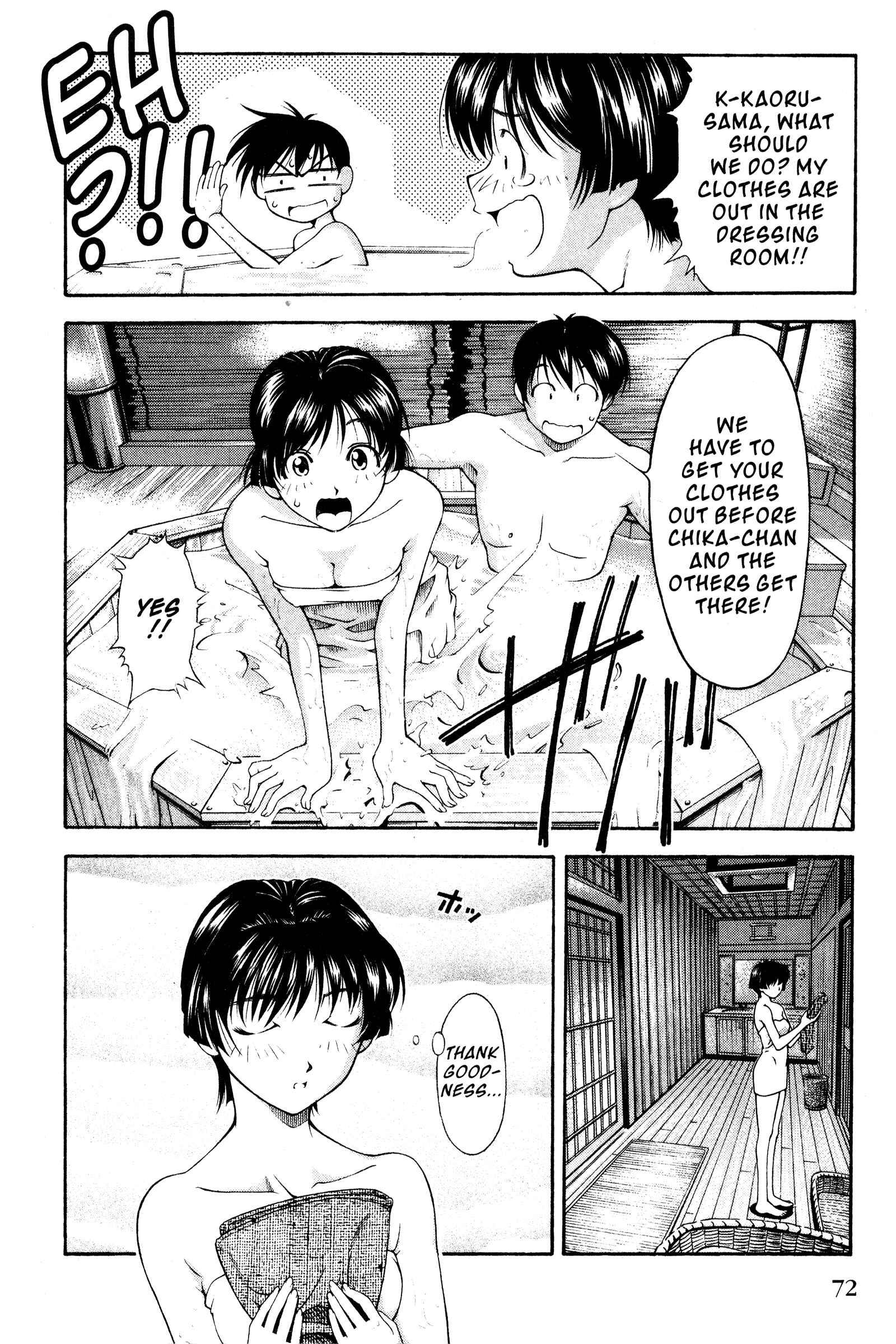 Chapter 106 - Page 4