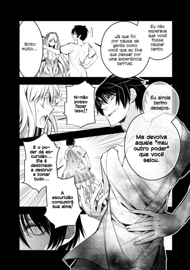 Chapter 2.1 - Page 8