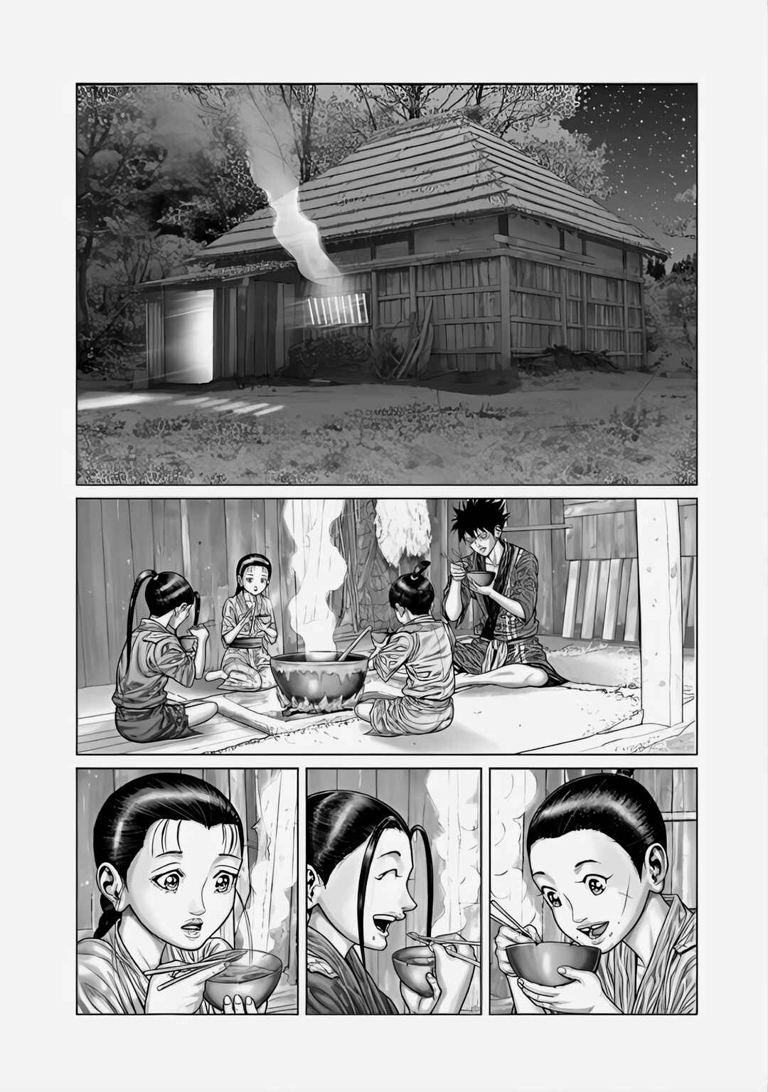 Chapter 69 - Page 7