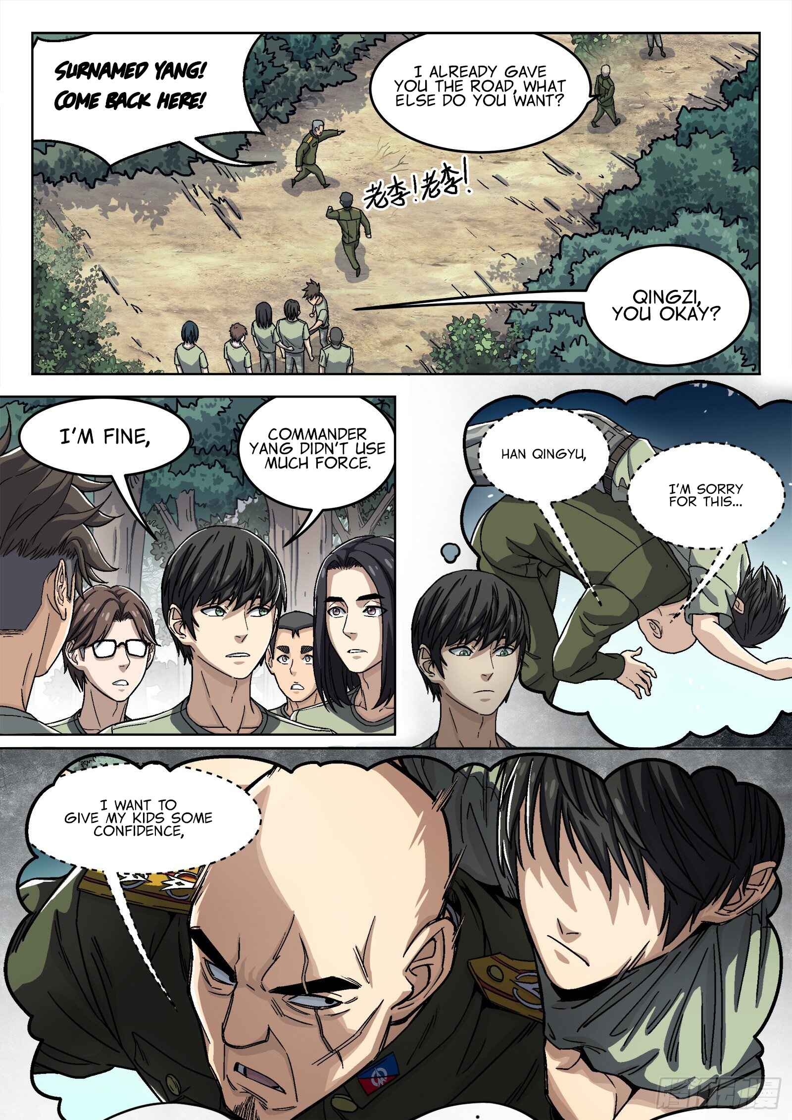 Chapter 40 - Page 17