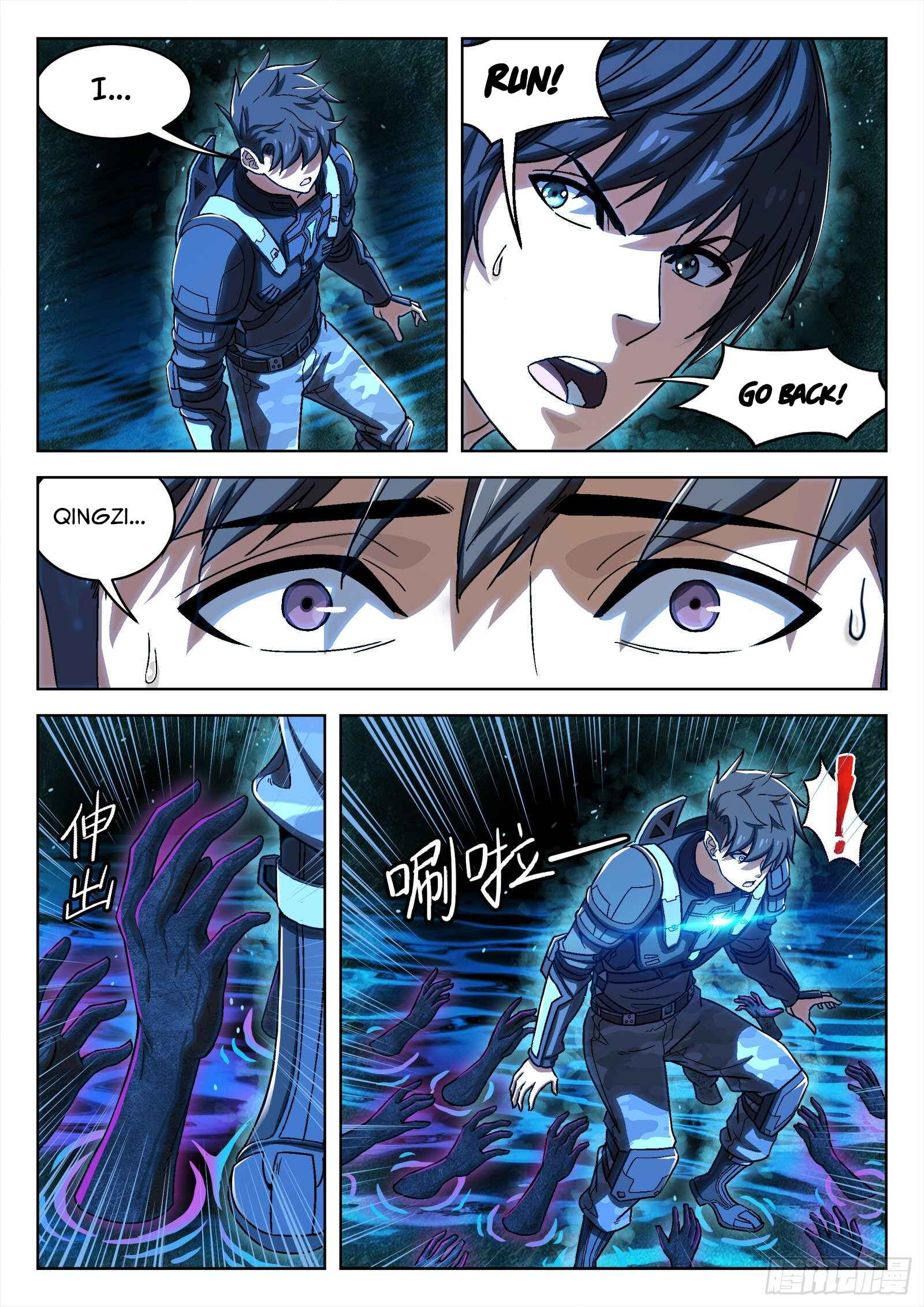 Chapter 40 - Page 4
