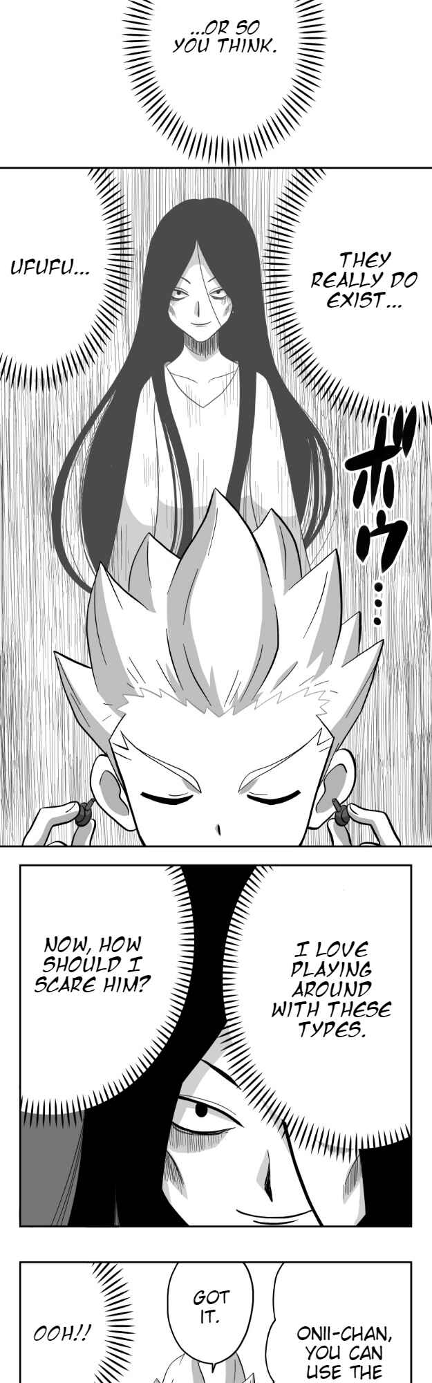 Chapter 32 - Page 3