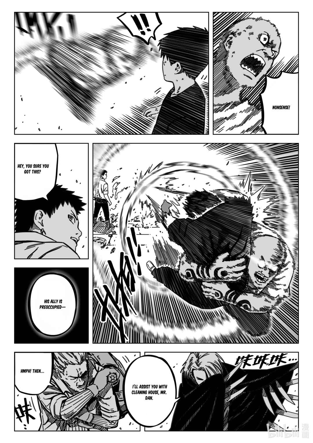Chapter 5 - Page 13