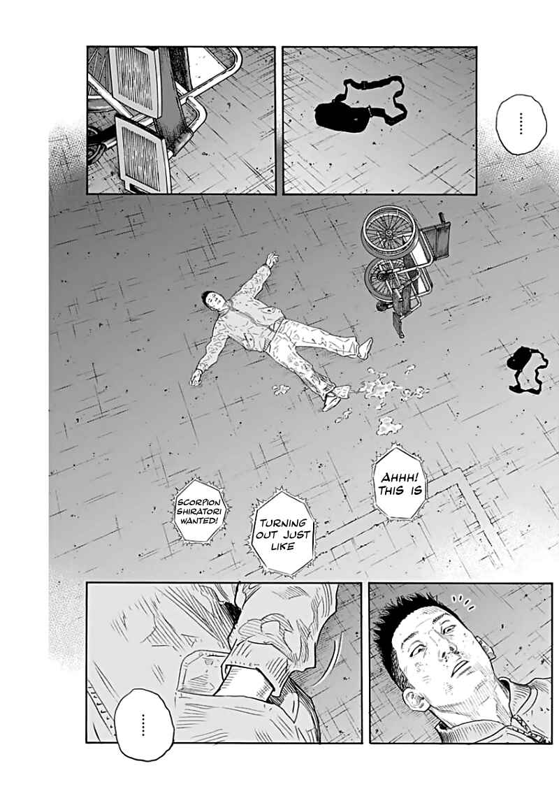 Chapter 90 - Page 11