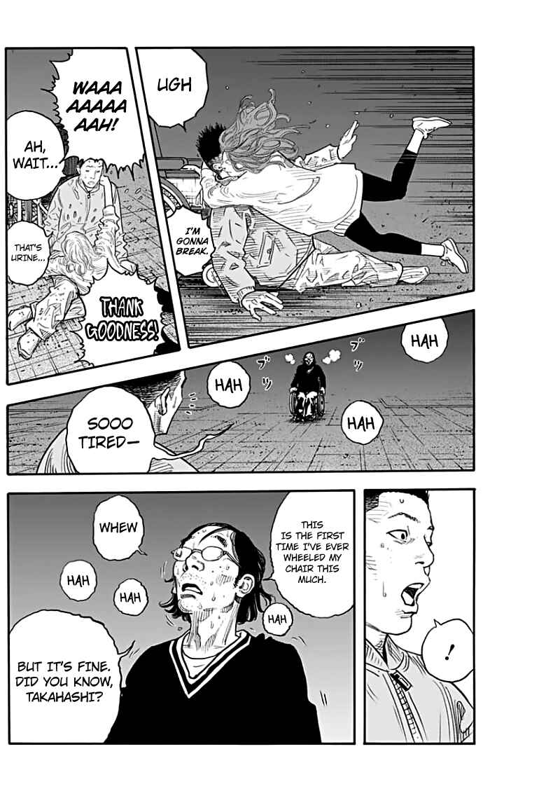 Chapter 90 - Page 18