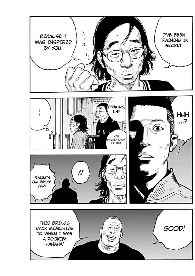 Chapter 90 - Page 19