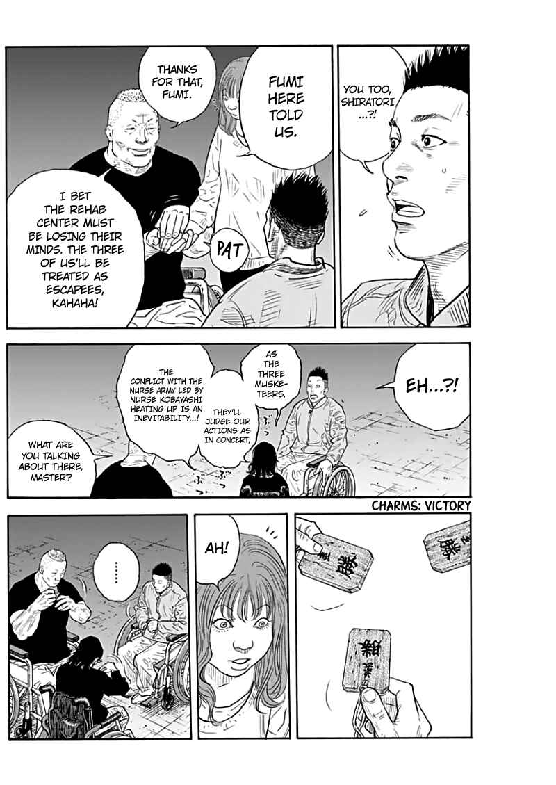 Chapter 90 - Page 20