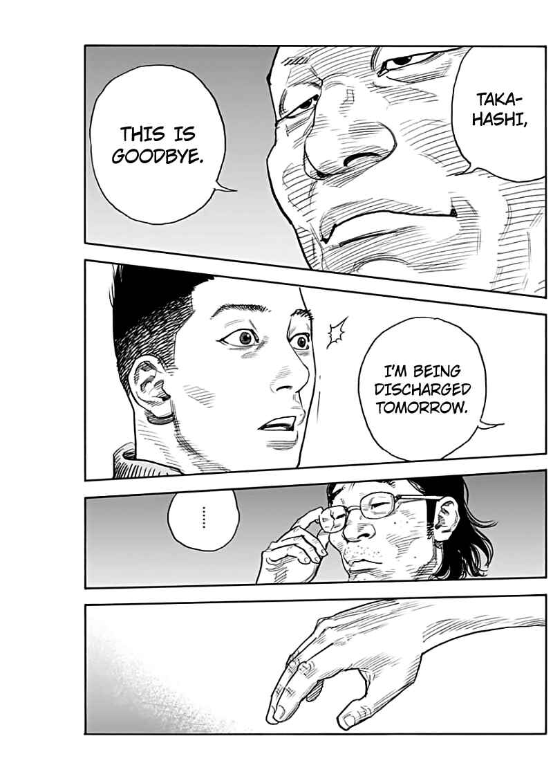 Chapter 90 - Page 21