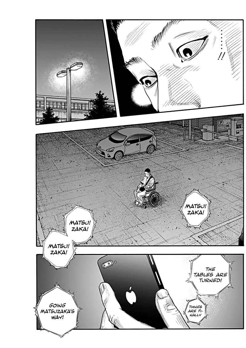 Chapter 90 - Page 5